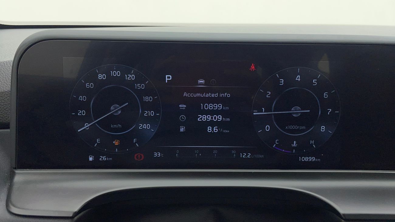 كيا سيلتوس SX 1.4 | بدون دفعة مقدمة | اختبار القيادة في المنزل