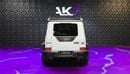 Mercedes Benz Brabus G900 Mercedes Benz 2021 | Finance Available