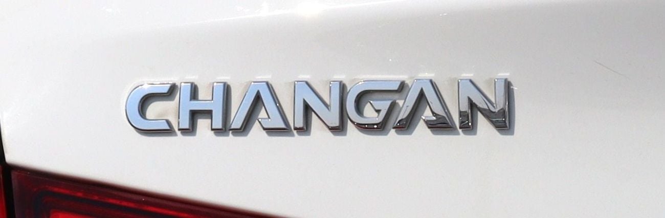 تشنجان الس فين تشنجان السفين 2024 خليجى بدون حوادث بمحرك 1.6L ممشى قليل بسعر 29000درهم