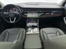 أودي Q7 45 TFSI