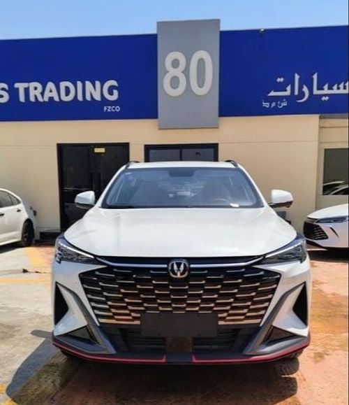 تشنجان x5 بلس PIONEER