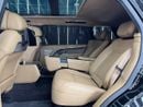 لاند روفر رينج روفر AUTOBIOGRAPHY LWB P530 TWIN TURBO |LWB | FLAGSHIP LUXURY |GCC | AL TAYER  WARRANTY  & SERVICE2029