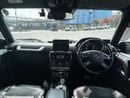 Mercedes Benz G63 AMG STD Mercedes-Benz G63 RHD,Japanese specs 4.5L black colour 2017 grade 4.5 very clean car low mileage