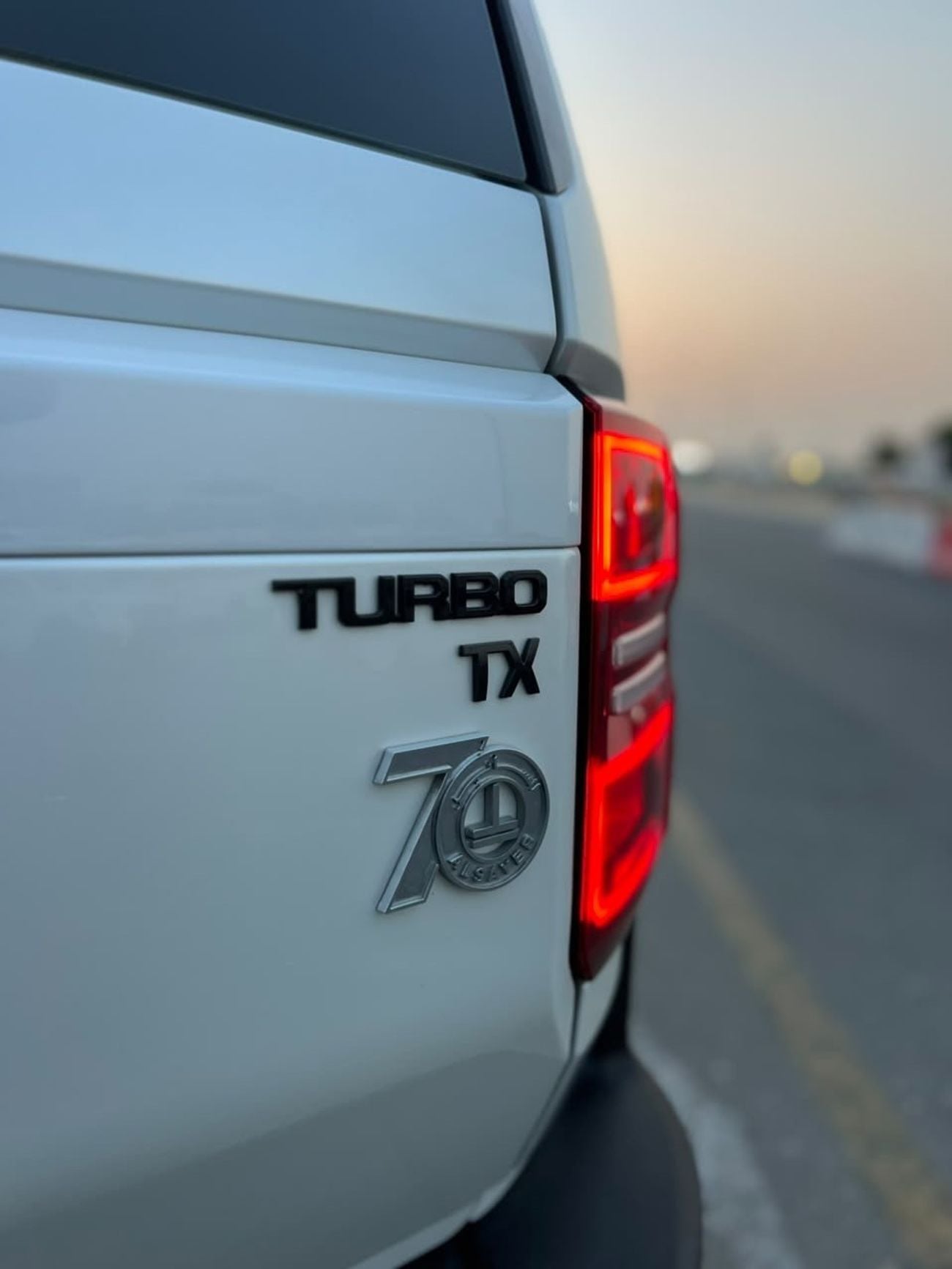 Toyota Land Cruiser 2024 Toyota Land Cruiser Prado TX TURBO Full Option 2.4L V4 - Sunroof - 4x4 - Cool Box - Leather Sea