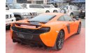 McLaren 650S (2015) Inclusive VAT