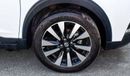 نيسان كيكس Nissan Kicks SV+