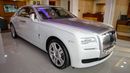 Rolls Royce Ghost