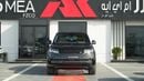 لاند روفر رينج روفر Autobiography P400 3.0L Black 2026 MY Export Only