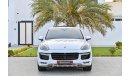 Porsche Cayenne GTS | 3,701 P.M | 0% Downpayment | Full Option | Exceptional Condition