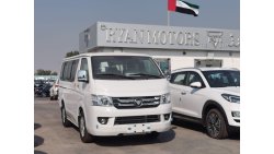 Foton View PETROL MODEL 2020 16 SEATS ELECTRIC AC MANUAL TRANSMISSION WITH ALLOY WHEEL EXPORT ONLY