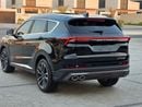 Jetour X70 Plus