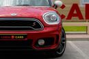 ميني كنتريمان Cooper S ALL4 2.0L (192 HP)