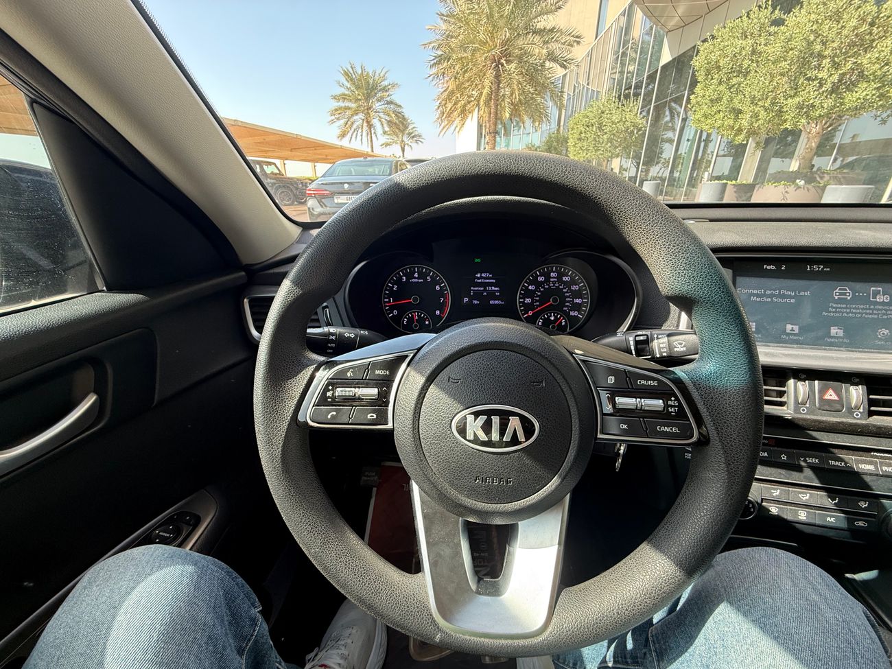 كيا أوبتيما