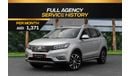 MG RX5 Luxury AWD | 1,371 P.M  | 0% Downpayment | Full Agency Service History!