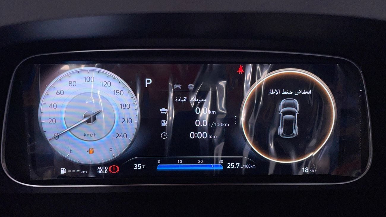 هيونداي كريتا COMFORT 1.5 | بدون دفعة مقدمة | اختبار القيادة في المنزل