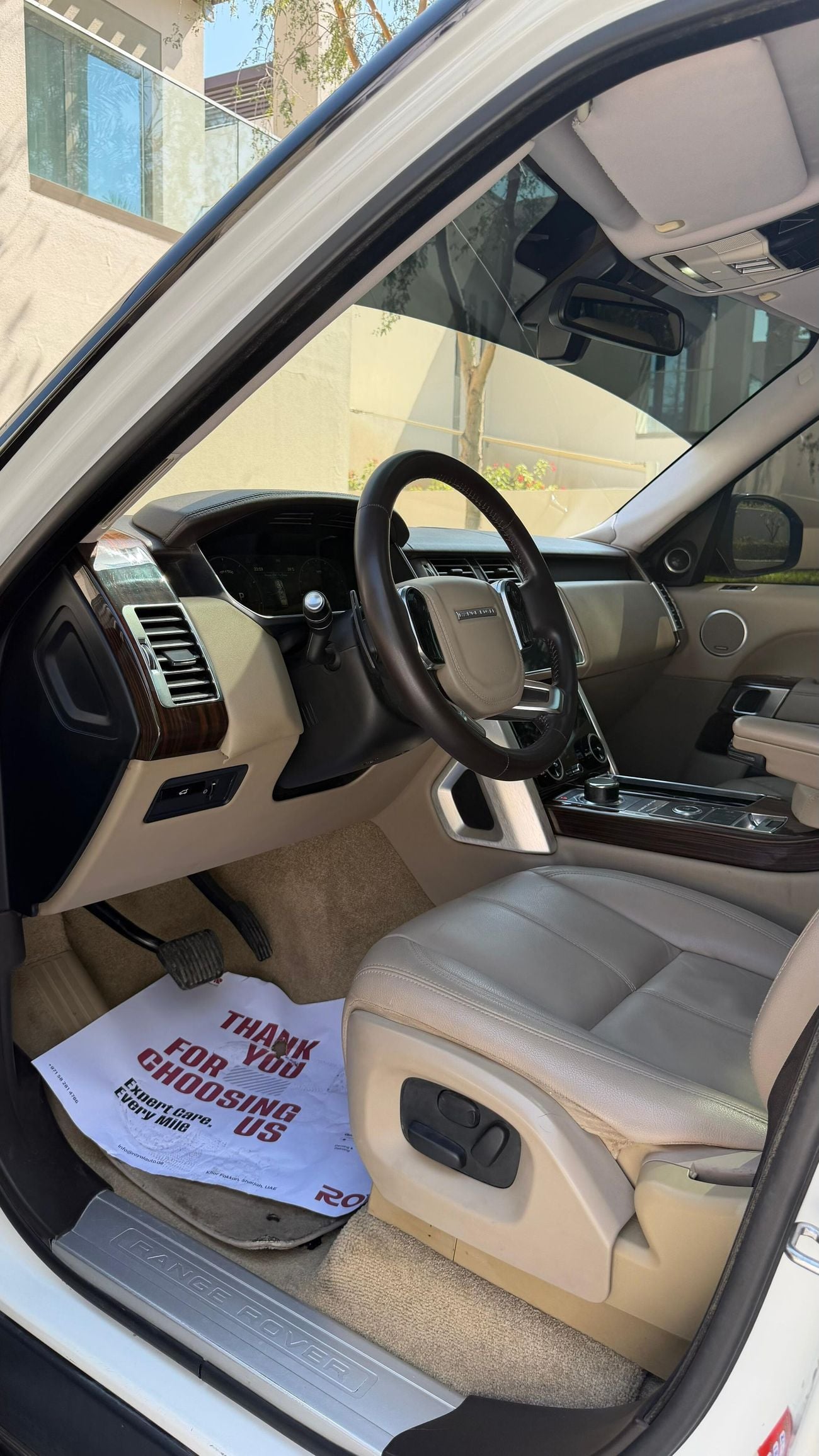 Land Rover Range Rover VOGUE