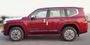 Toyota Land Cruiser 3.5T VXR Hybrid
