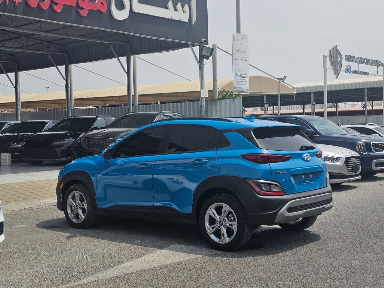 هيونداي كونا