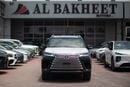 Lexus LX600 VIP