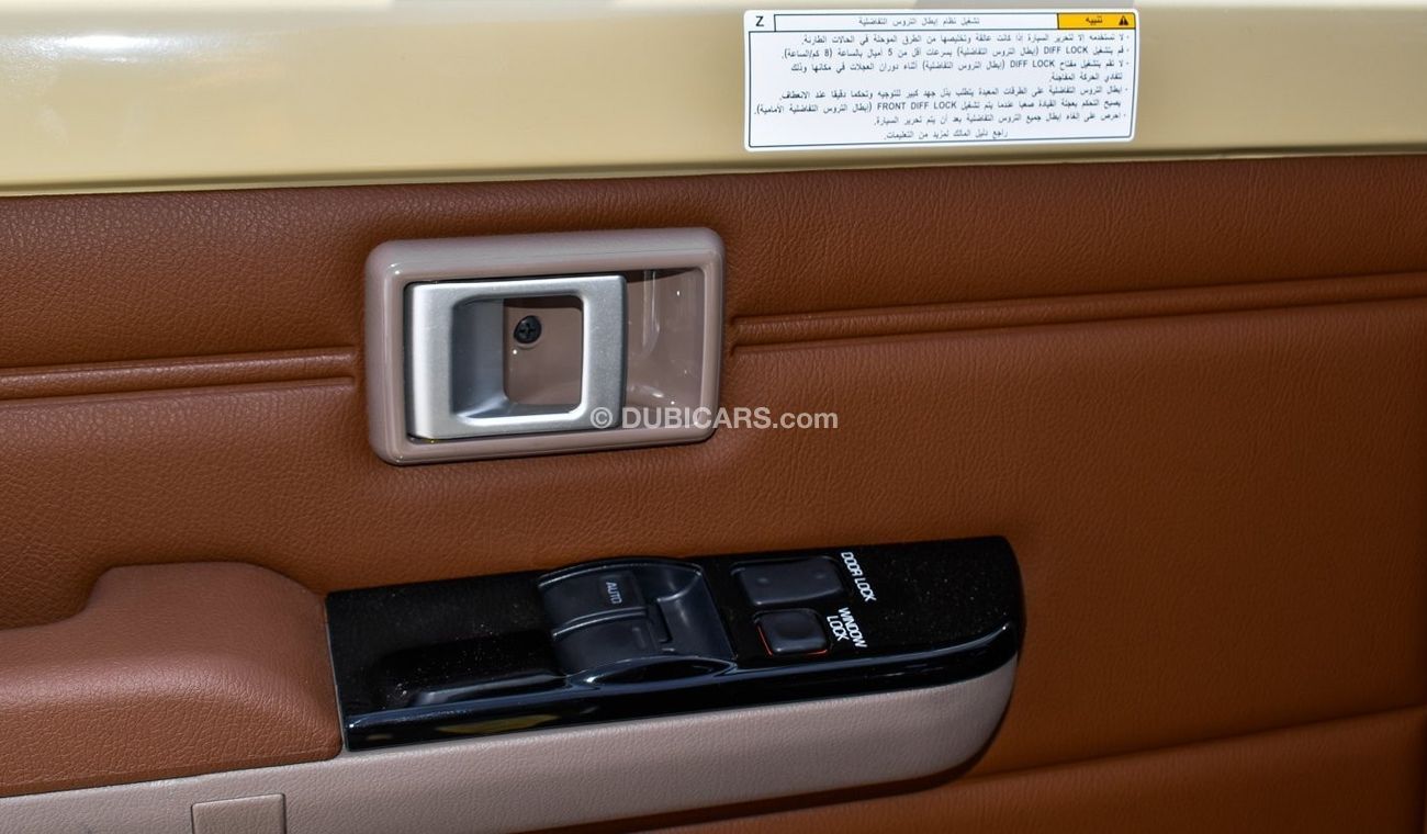 Toyota Land Cruiser Pick Up