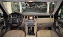 Land Rover LR4 HSE V8