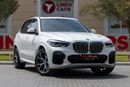 بي أم دبليو X5 40i M Sport 3.0L