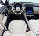 Mercedes Benz S500 2024 Mercedes-Benz S500 4MATIC, 5 Year Mercedes Warranty + Service Contract, GCC