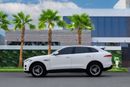Jaguar F Pace Prestige | 2,056 P.M  | 0% Downpayment | Excellent Condition!