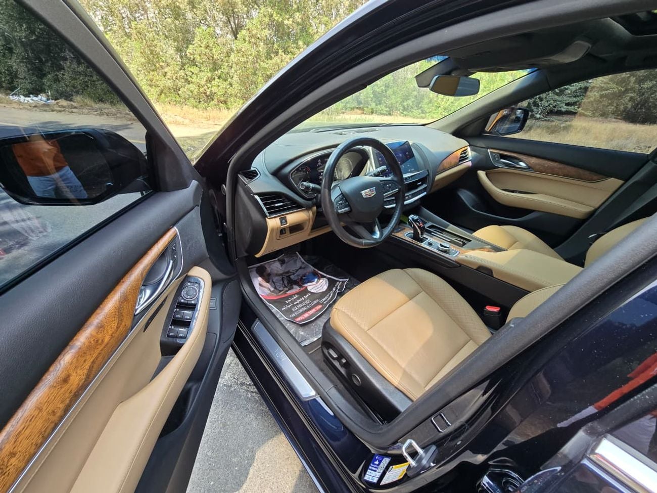 Cadillac CT5 CADILLAC CT5 2020 GCC // FULL OPTION // 2KEYS // FSH // PERFECT CONDITION