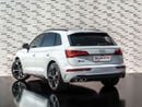أودي SQ5 TFSI quattro 3.0L (349 HP)