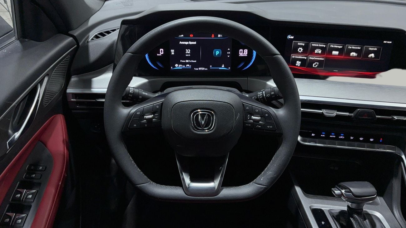 Changan CS35 Plus LIMITED 2023 | AED 491/Month | 0 DP | 30 Day Return | Warranty