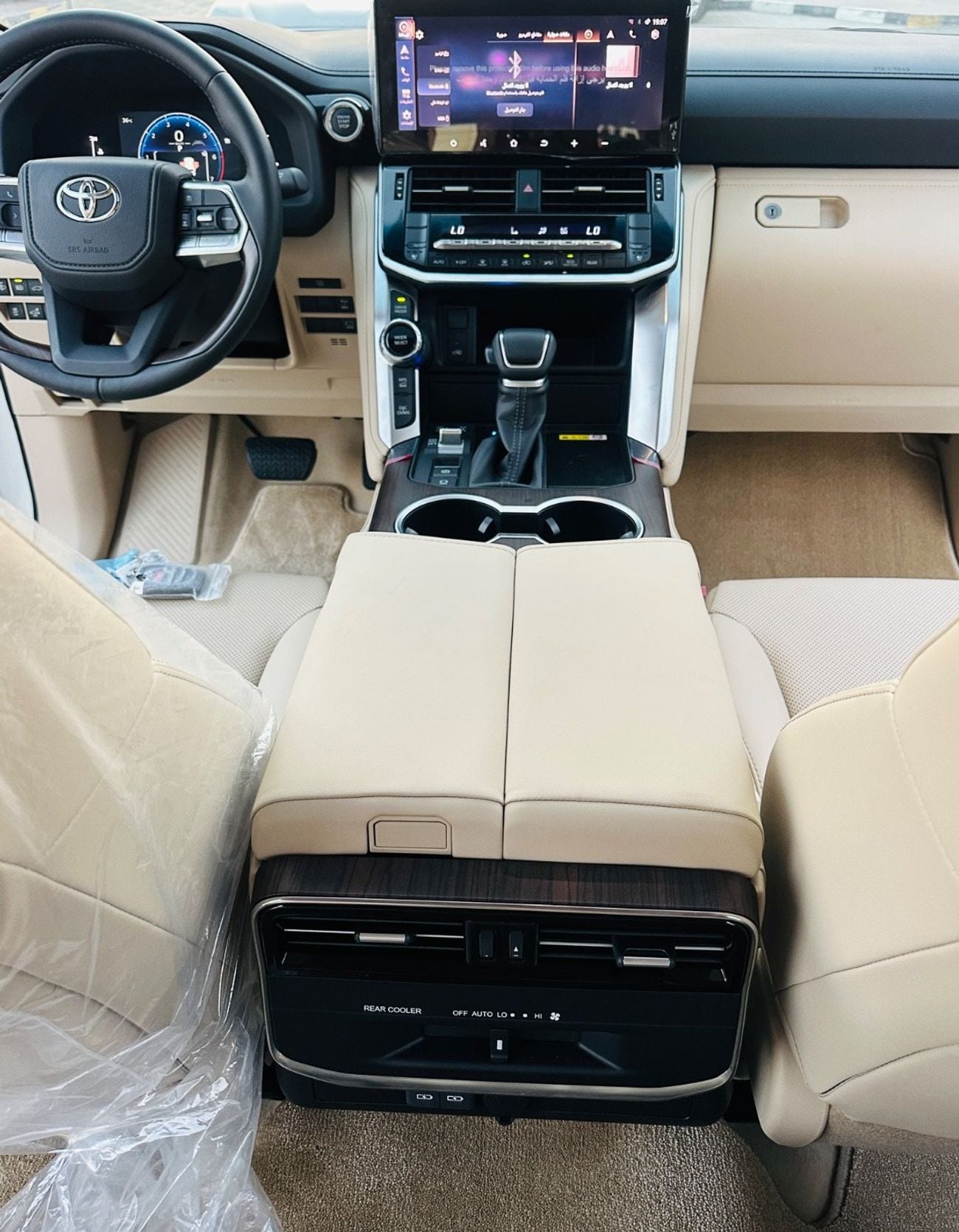Toyota Land Cruiser GXR