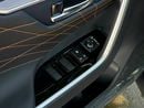 Toyota RAV4 RAV4 - Chinese Specs - Luxury Option