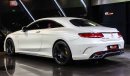 Mercedes-Benz S 63 AMG Coupe 4 Matic