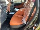 لكزس LX 700h VIP