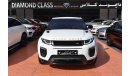 Land Rover Range Rover Evoque Dynamic