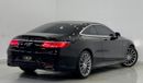 Mercedes-Benz S 500 AMG 2015 Mercedes Benz S500 Coupe, Fully Loaded, Pristine Condition, GCC