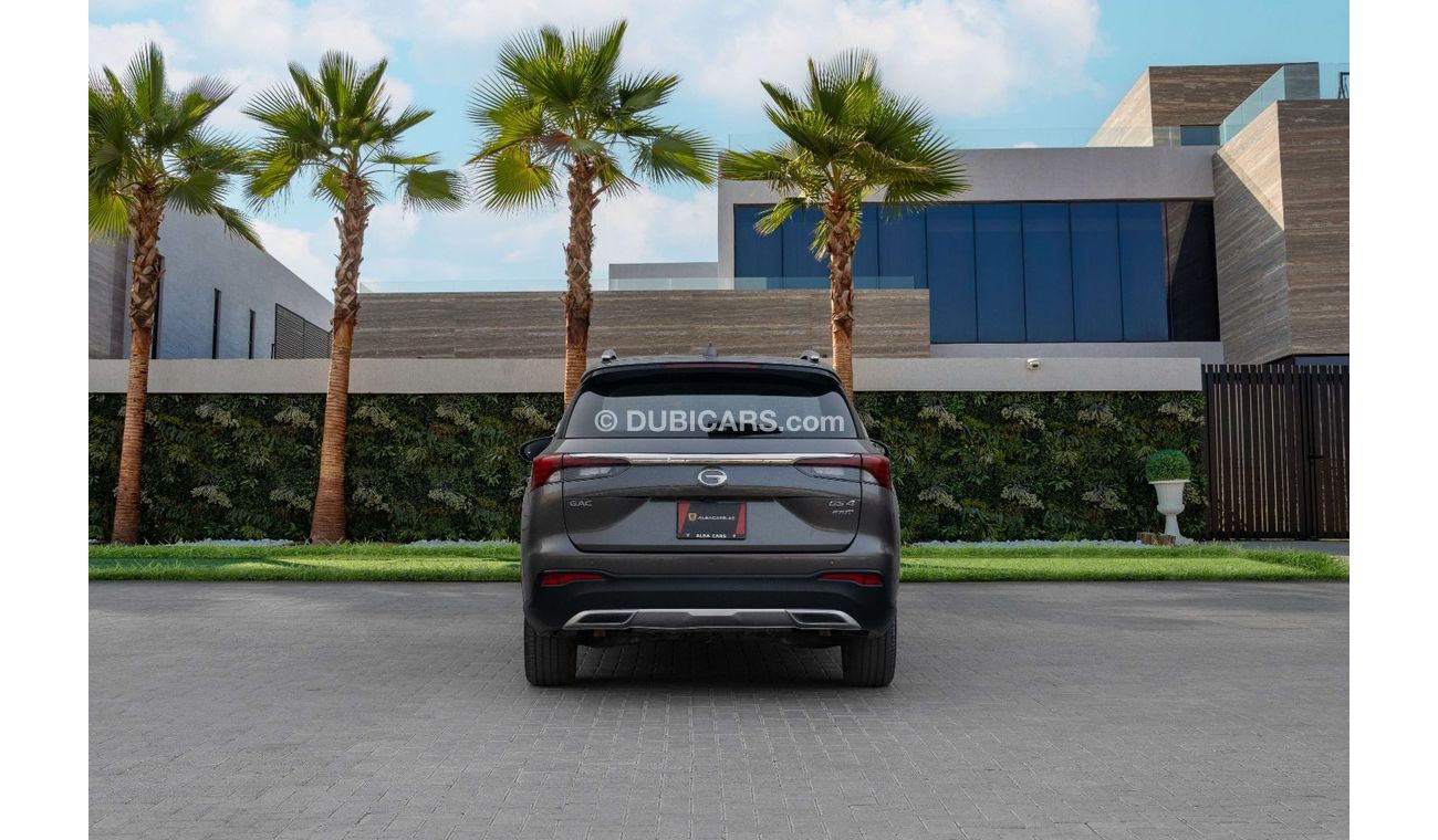 GAC GS4 GL TOP | 1,567 P.M  | 0% Downpayment | Agency Warranty!