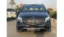 مرسيدس بنز V 250 1 OF 50**2022**GCC SPEC UNDER WARRANTY AND SERVICE