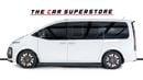 Hyundai Staria Van 3.5L (6 Seater) GCC - Full Service History- 7 Seater VIP Leather Seats- Mint Condition