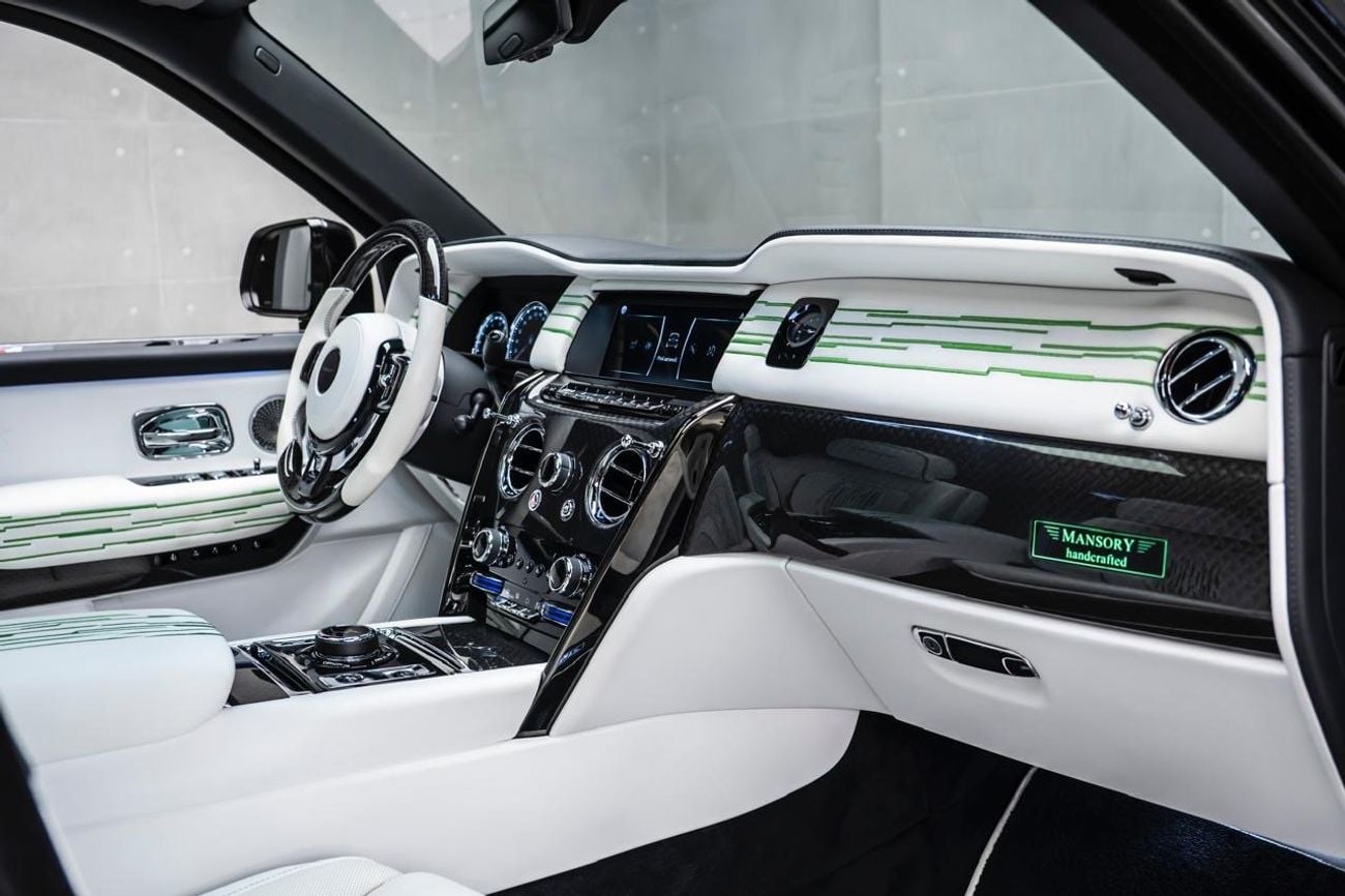 Rolls-Royce Cullinan