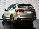 بي أم دبليو X5 40i M SPORT BMW X5 40 2019 مقابل 2,007.00 AED شهريًا