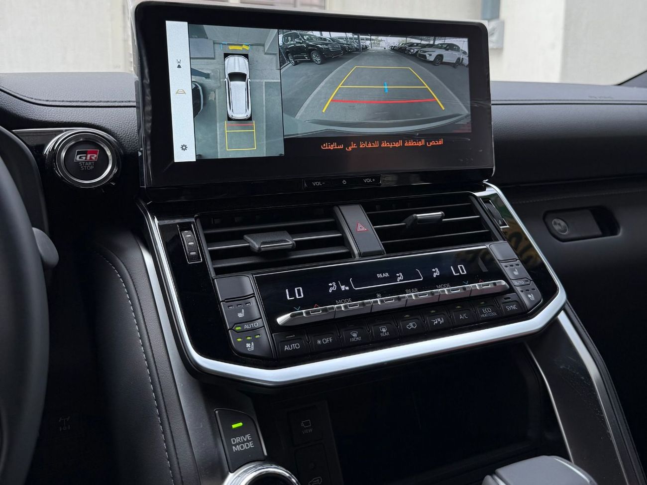 Toyota Land Cruiser 2026 LAND CRUISER 300 GR-SPORT 3.5 TWIN TURBO 