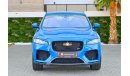 جاغوار F-Pace SVR | 5,481 P.M  | 0% Downpayment | Excellent Condition!