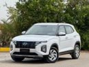هيونداي كريتا Mid 1.6L