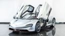 McLaren Speedtail STD