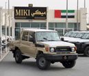 Toyota Land Cruiser Pick Up LC 79 DC || 4.0 || 2026