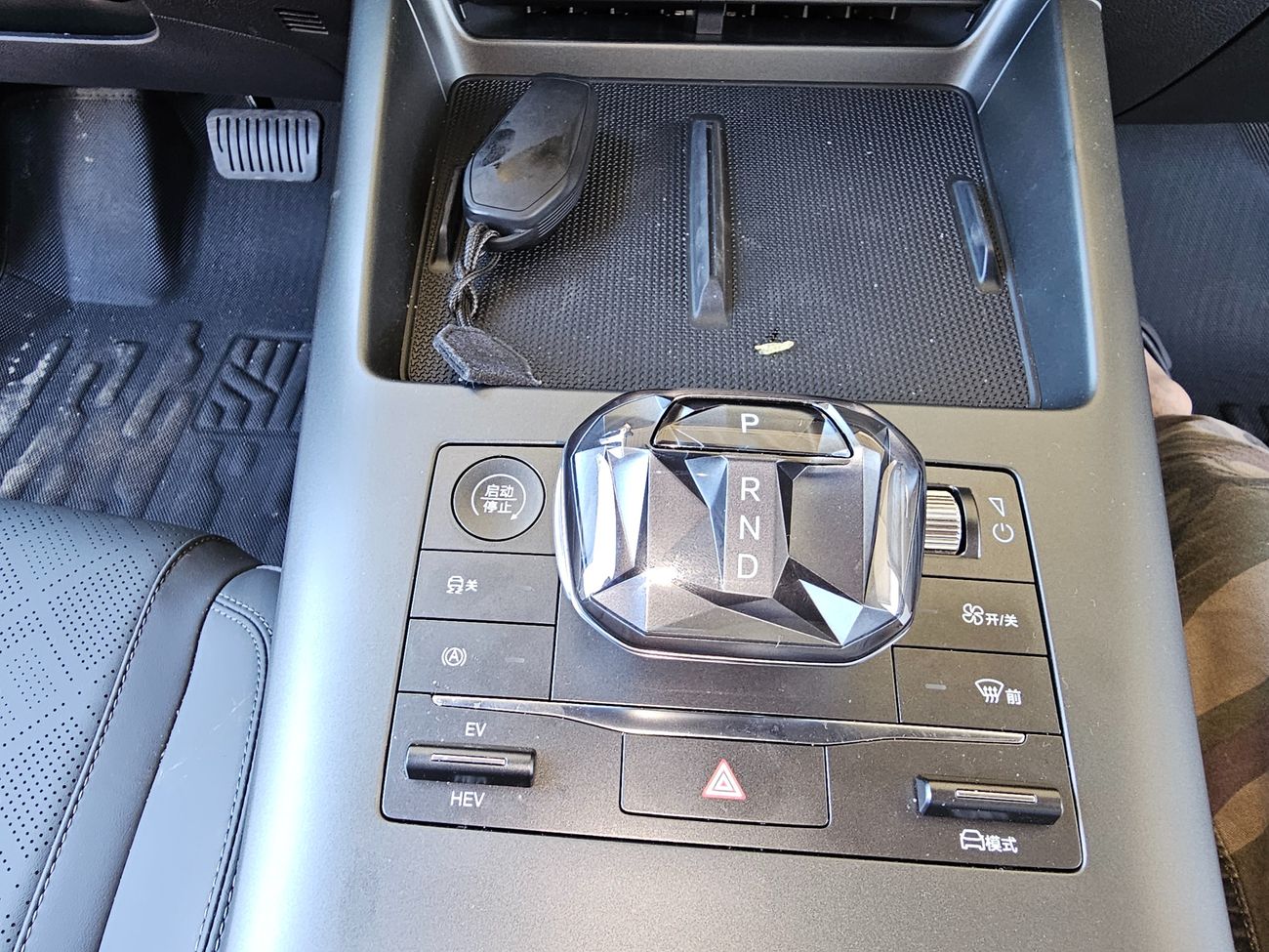 بي واي دي كين بلاس Qin PLUS DMI PHEV