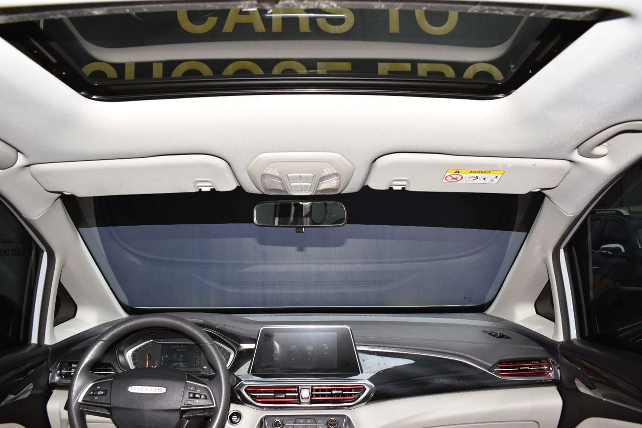 ماكسوس G50 FROM 719 PM. FREE MANUFACTURER WARRANTY!