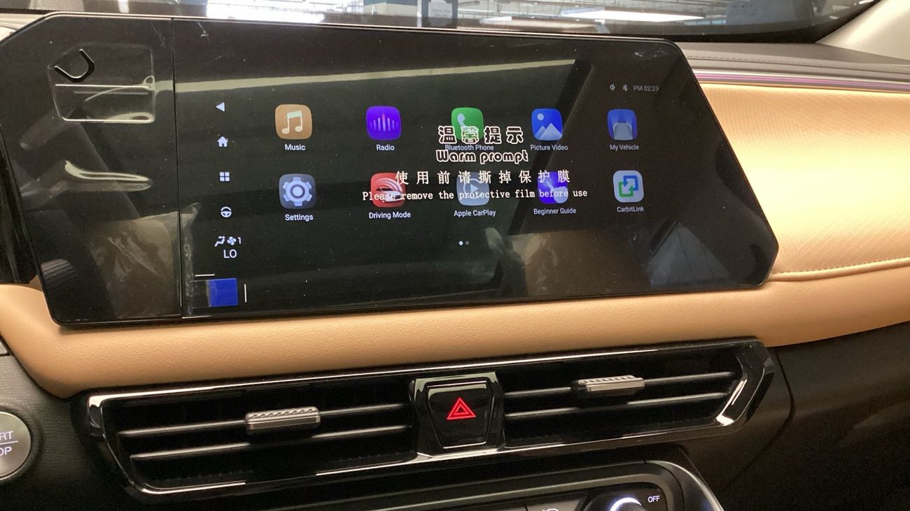 جي إي سي GS3 إمزوم Sport+ | شامل الضمان | 0 ﺪﻔﻋﺓ ﺃﻮﻟﻯ